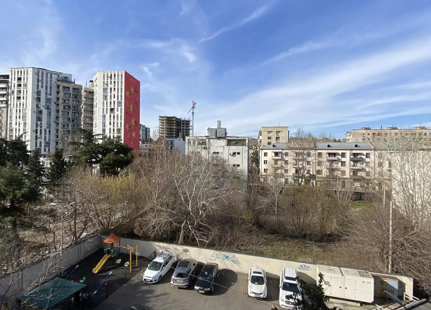 Hilton City Tbilisi